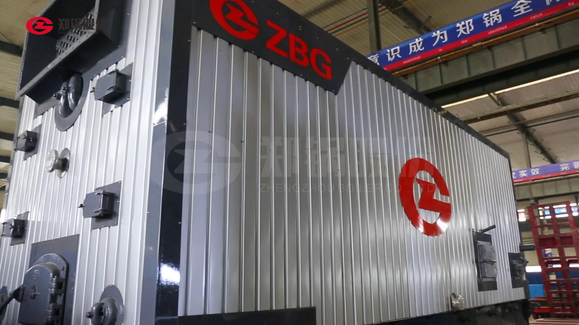 Z6尊龙凯时DZL链条炉排锅炉