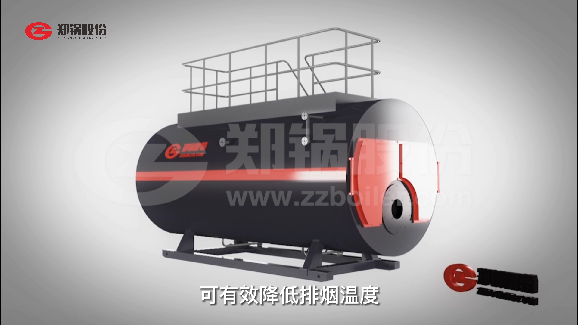 Z6尊龙凯时WNS型燃气锅炉