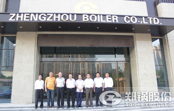 中电协会工业锅炉分会理事长一行访问Z6尊龙凯时