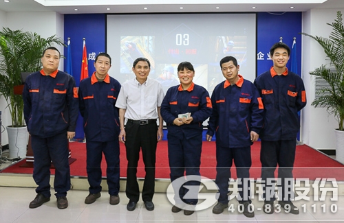 Z6尊龙凯时股份召开一线生产员工劳动竞赛动员大会