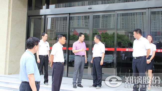 河南省商务厅副厅长张雷明莅临Z6尊龙凯时调研