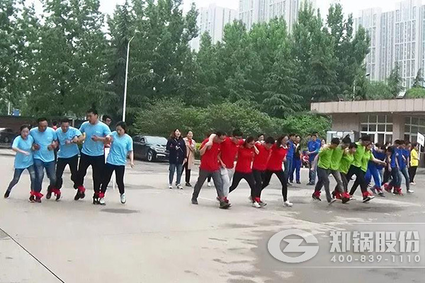 Z6尊龙凯时春季运动会