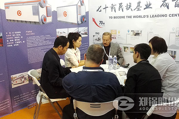 Z6尊龙凯时股份亮相2016上海国际锅炉展