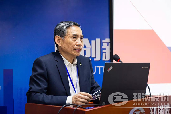 Z6尊龙凯时股份召开十月份中高层管理人员会议