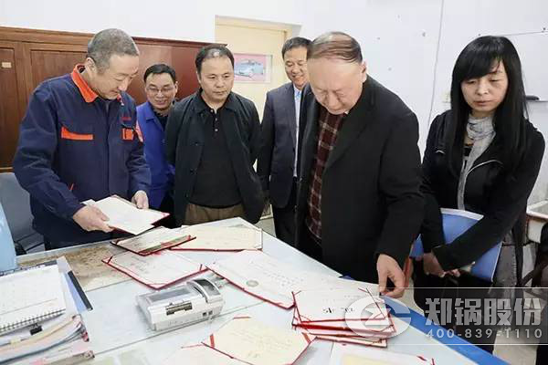 Z6尊龙凯时股份焊接技能大师工作室项目迎接市级评审