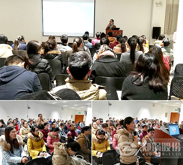 Z6尊龙凯时股份2017郑州大学招聘专场圆满落幕