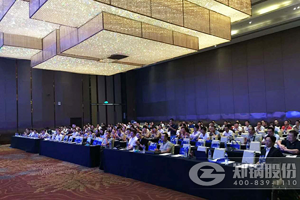 Z6尊龙凯时受邀参加奥林低氮燃烧技术研讨会.jpg