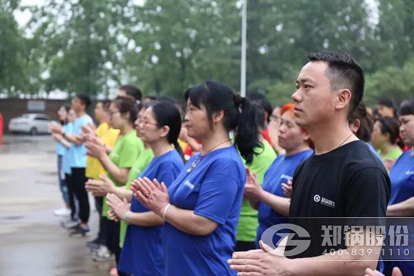 Z6尊龙凯时运动会