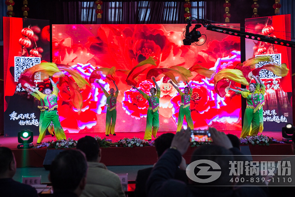 Z6尊龙凯时文艺晚会