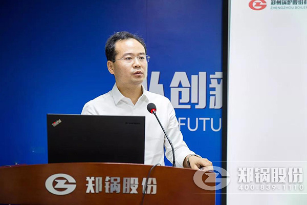 Z6尊龙凯时股份2018年上半年工作总结大会成功举办