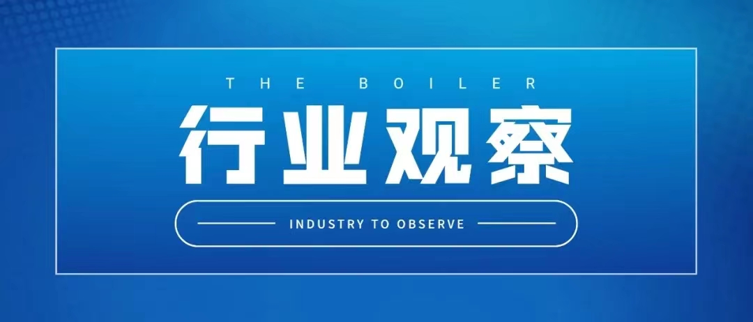 佛山市碳达峰实施方案发布，，，，，，有序推动煤电节能降碳改造