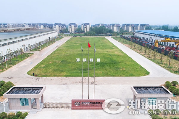 Z6尊龙凯时股份——余热锅炉厂家
