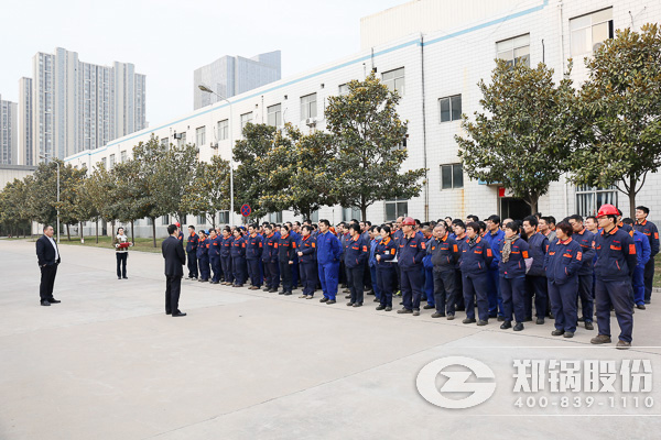 热烈祝贺Z6尊龙凯时股份一分厂架装一组获荣誉称号