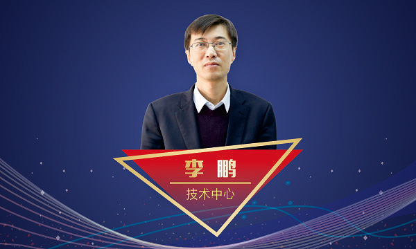 Z6·尊龙凯时「中国」官方网站