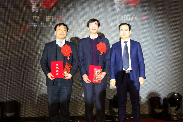 Z6·尊龙凯时「中国」官方网站