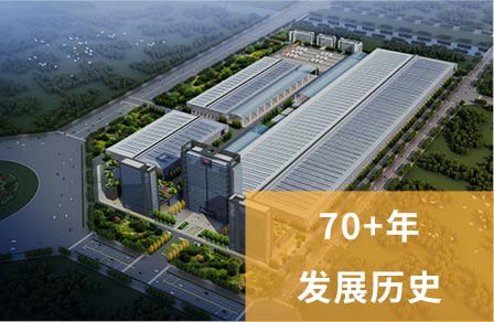 Z6尊龙凯时核心竞争力图